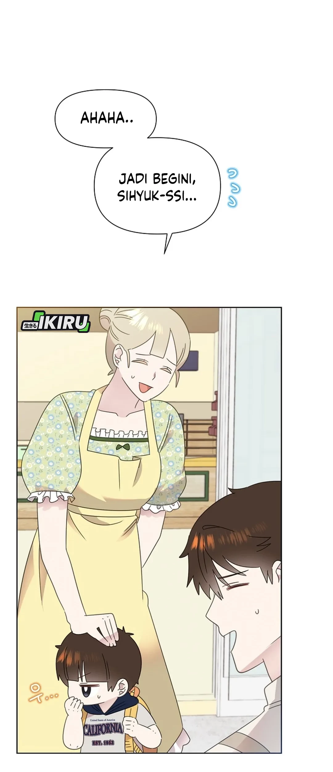 Brother, Am I Cute? Chapter 72 Gambar 14