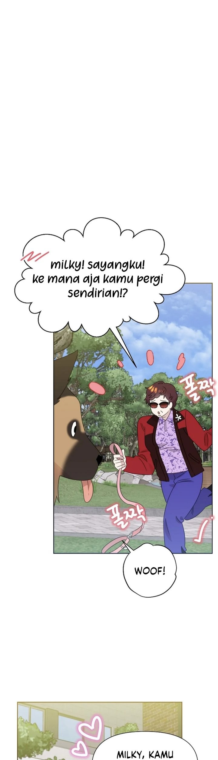 Brother, Am I Cute? Chapter 73 Gambar 27
