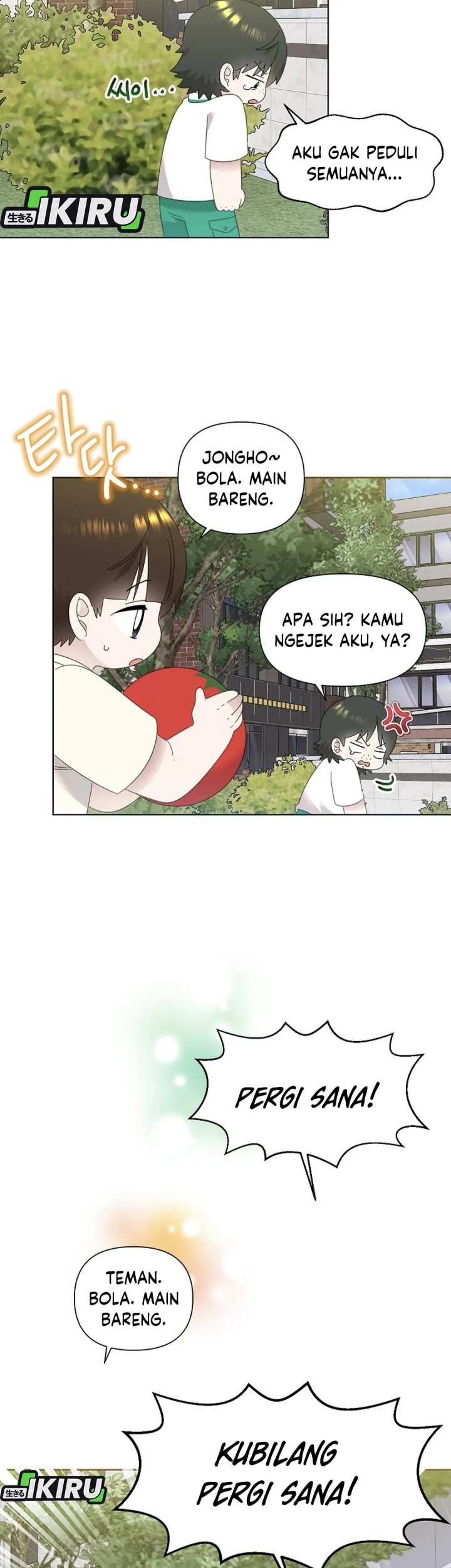 Brother, Am I Cute? Chapter 73 Gambar 3