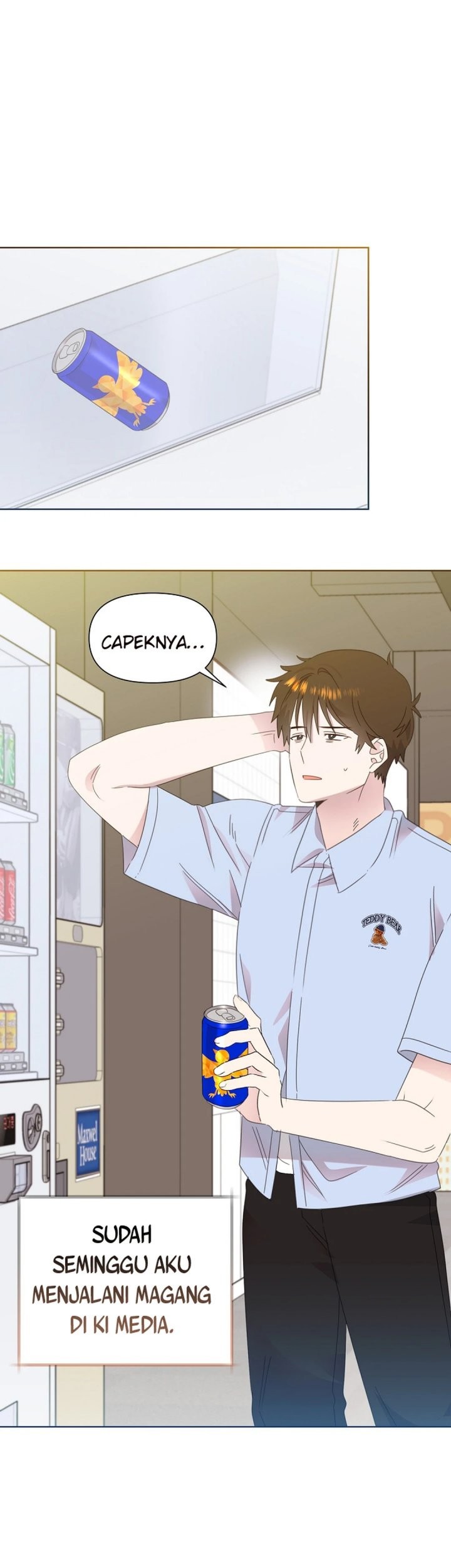 Baca Brother, Am I Cute? Chapter 74 Gambar 2