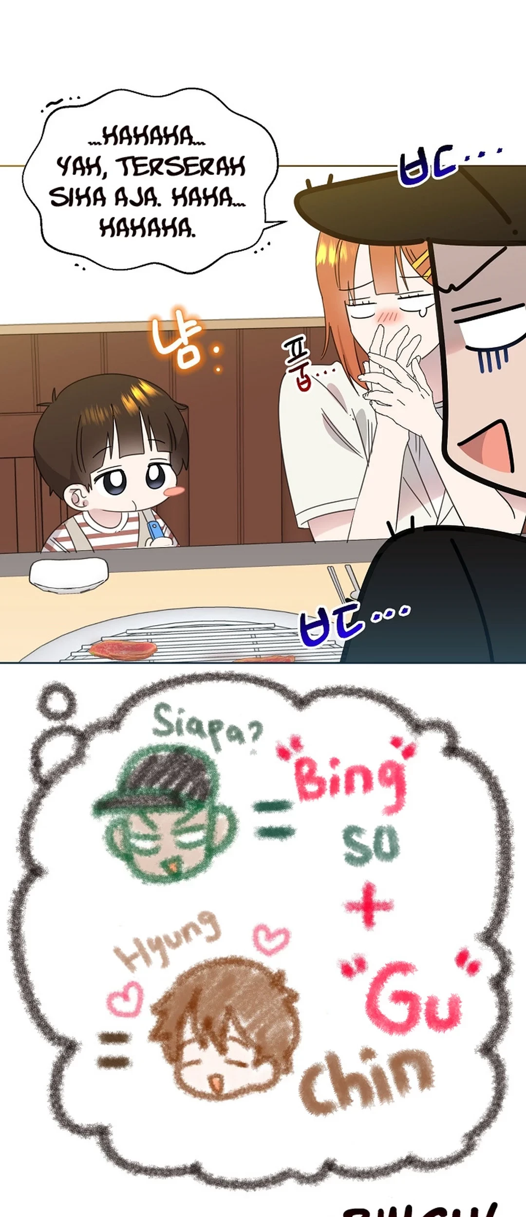 Brother, Am I Cute? Chapter 75 Gambar 21