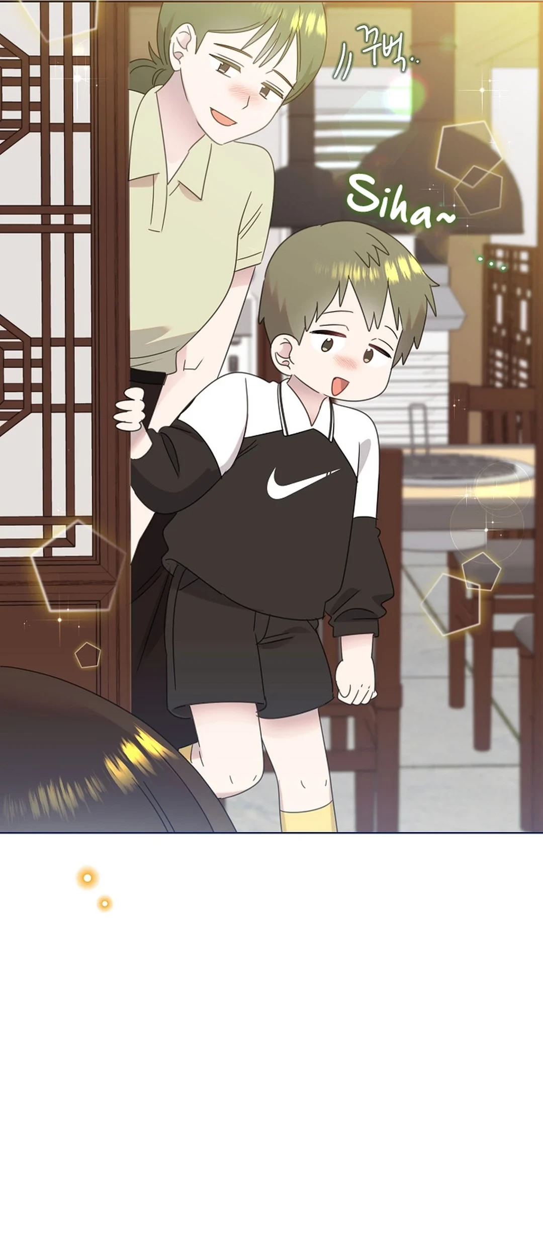 Brother, Am I Cute? Chapter 75 Gambar 25