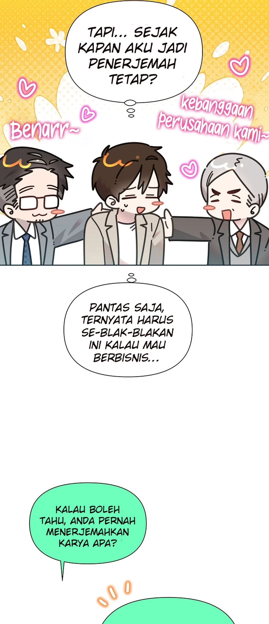 Brother, Am I Cute? Chapter 75 Gambar 35