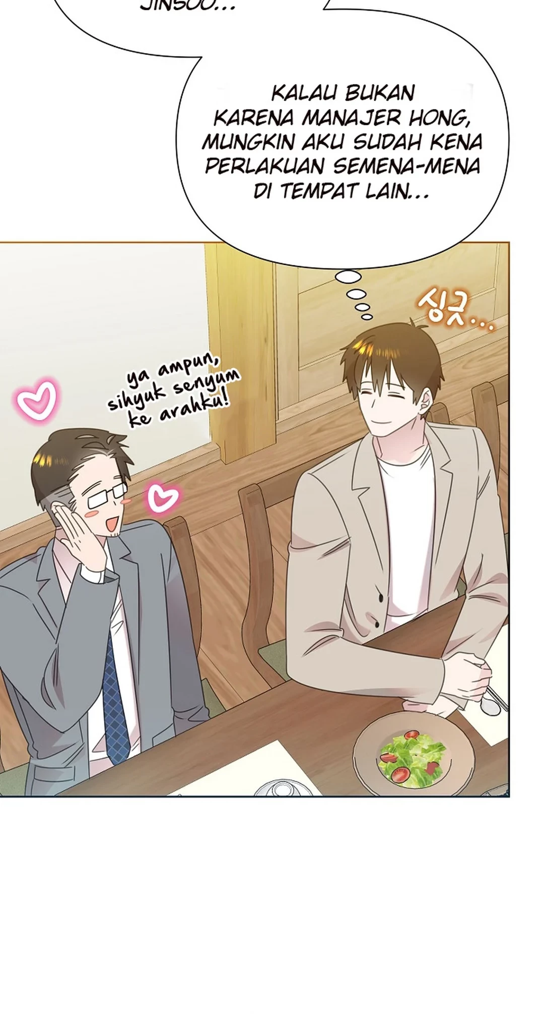 Brother, Am I Cute? Chapter 75 Gambar 42