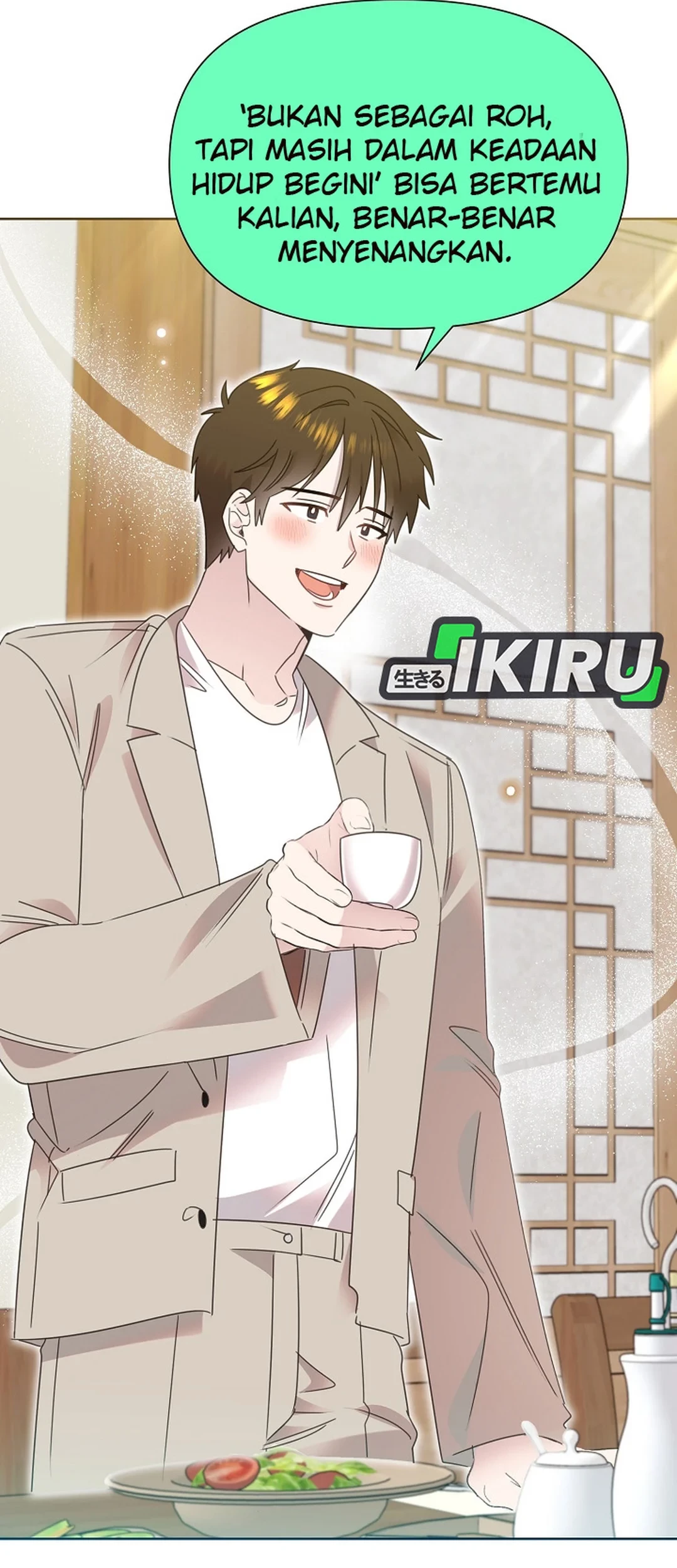 Brother, Am I Cute? Chapter 75 Gambar 51