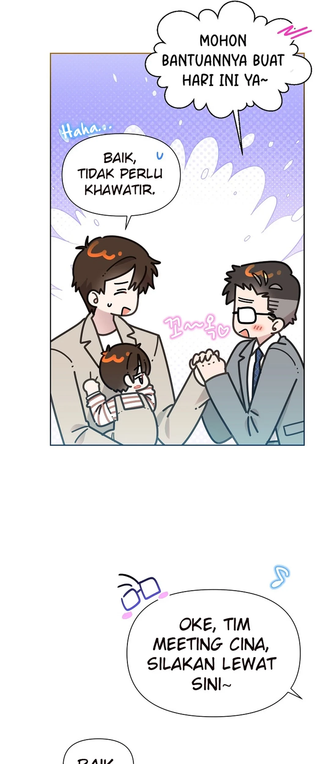 Brother, Am I Cute? Chapter 75 Gambar 3