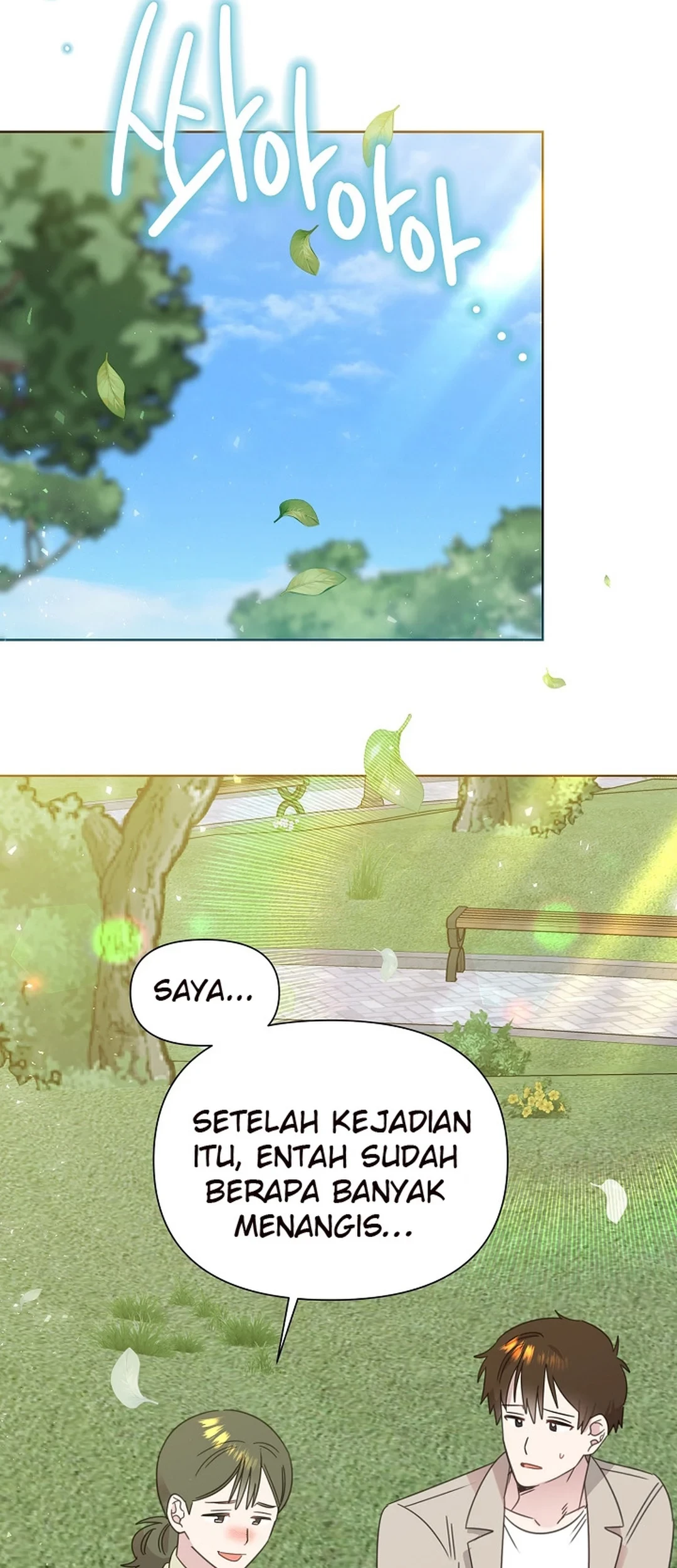 Brother, Am I Cute? Chapter 75 Gambar 59
