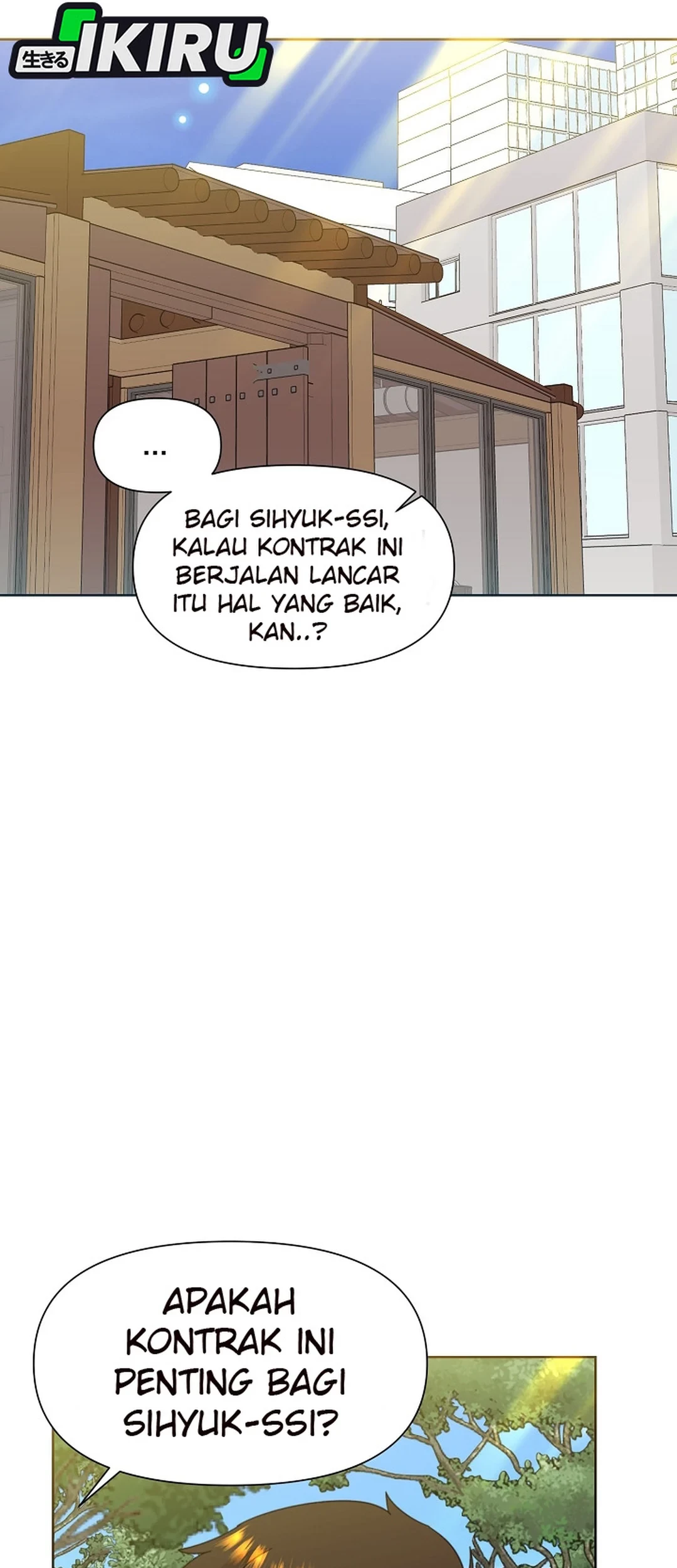 Brother, Am I Cute? Chapter 75 Gambar 65
