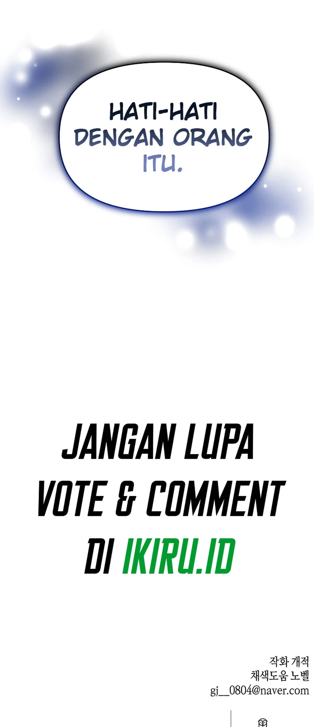 Brother, Am I Cute? Chapter 75 Gambar 73