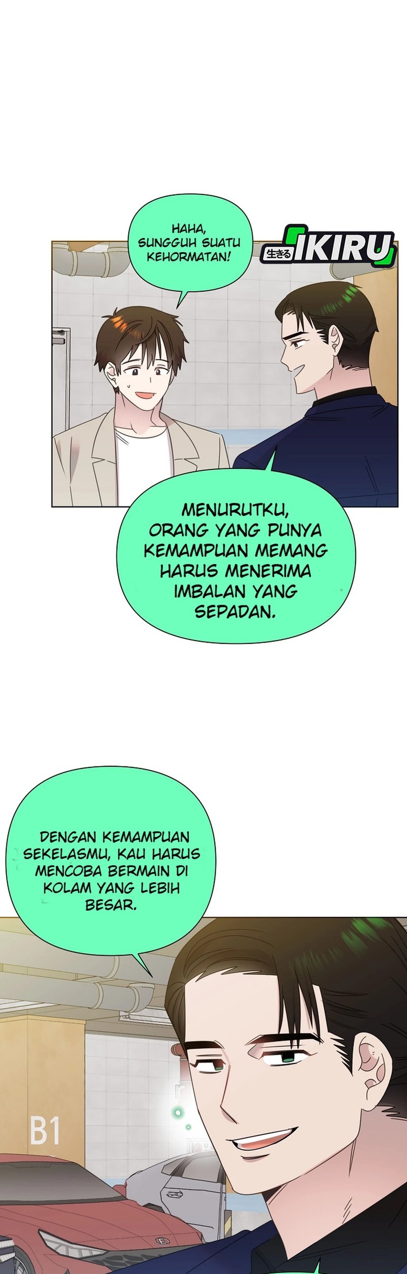 Brother, Am I Cute? Chapter 76 Gambar 41
