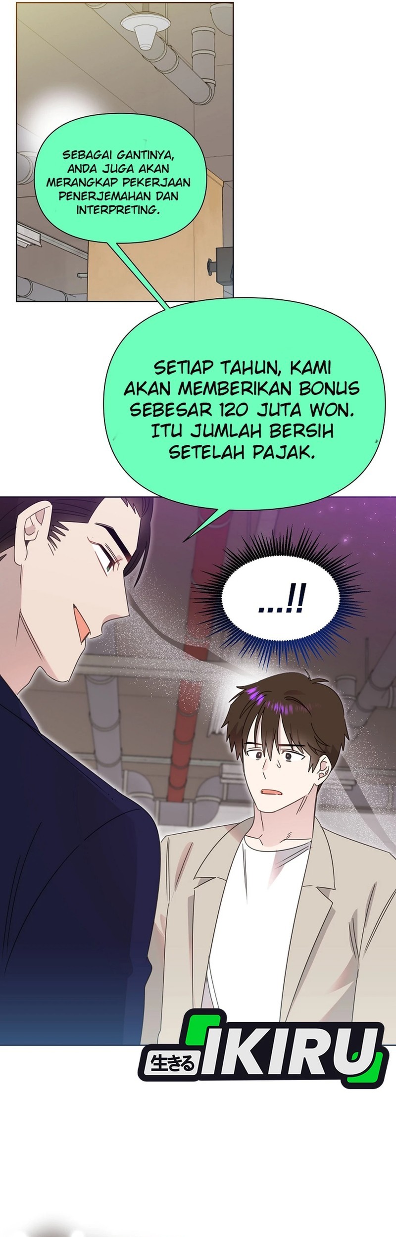 Brother, Am I Cute? Chapter 76 Gambar 45