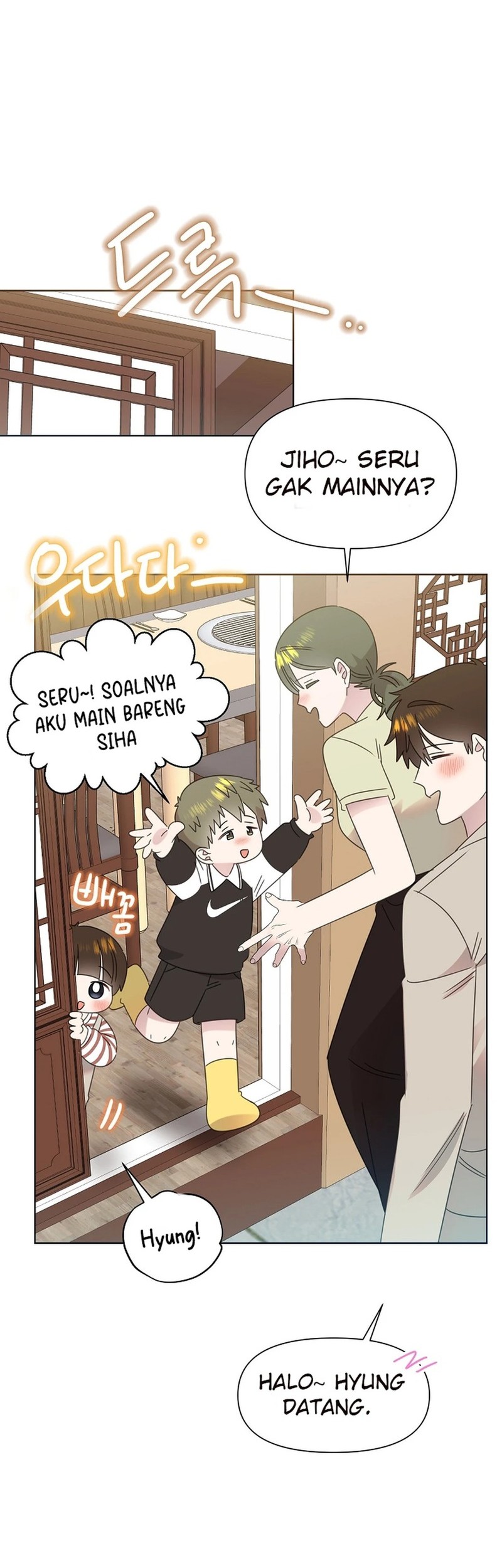 Brother, Am I Cute? Chapter 76 Gambar 18