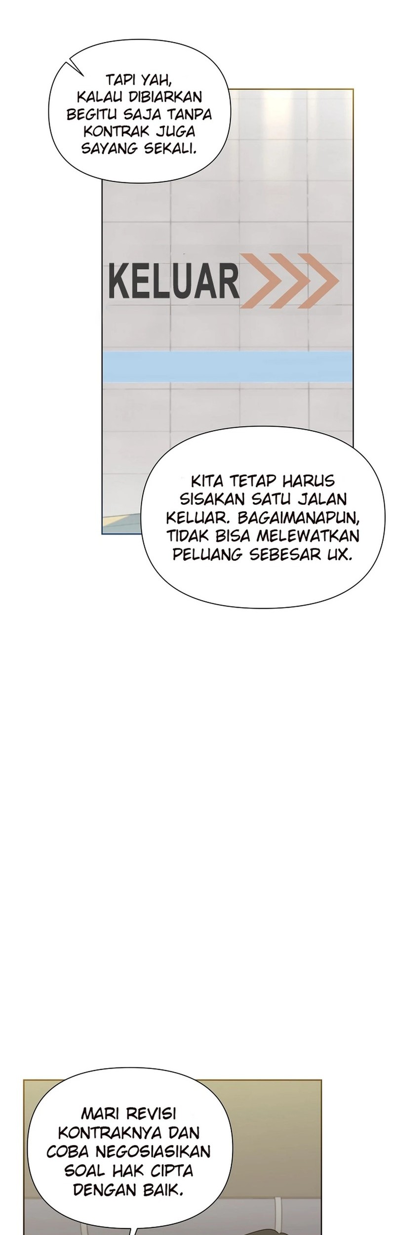 Brother, Am I Cute? Chapter 76 Gambar 30