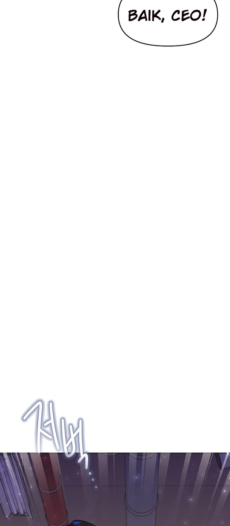 Brother, Am I Cute? Chapter 76 Gambar 32