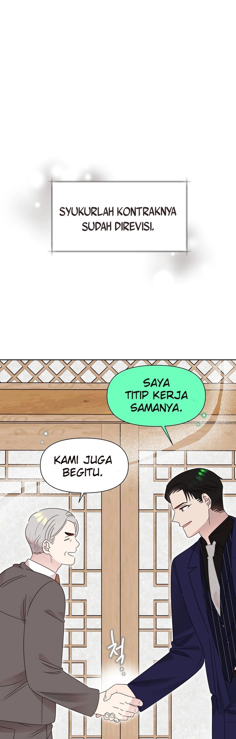 Brother, Am I Cute? Chapter 76 Gambar 34