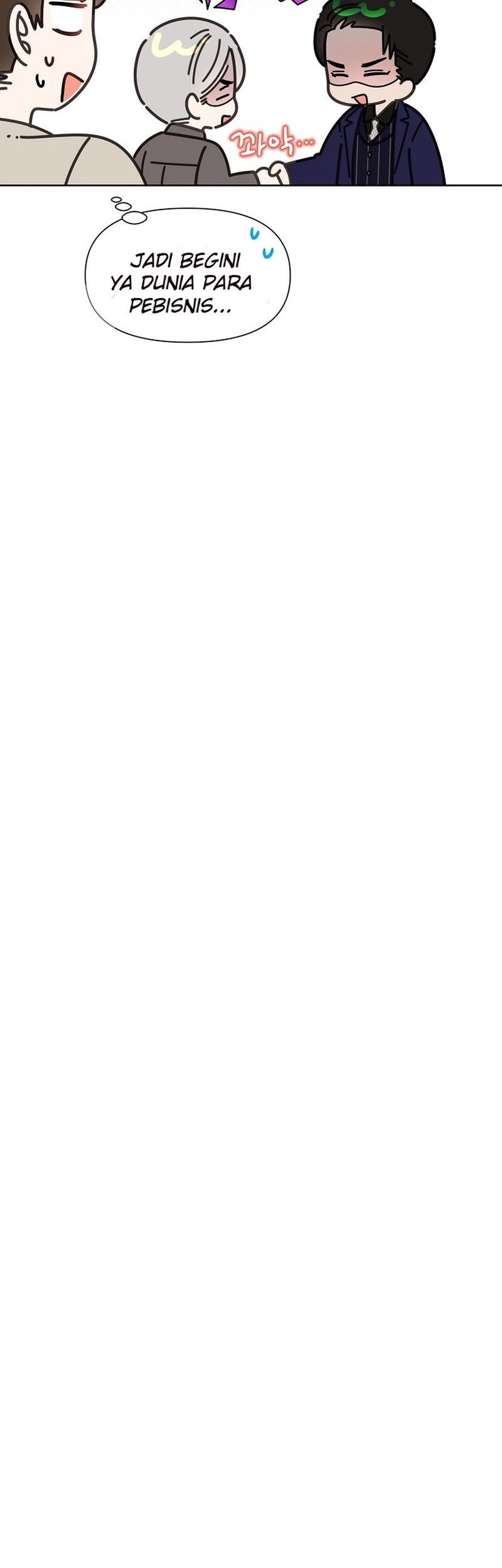 Brother, Am I Cute? Chapter 76 Gambar 36