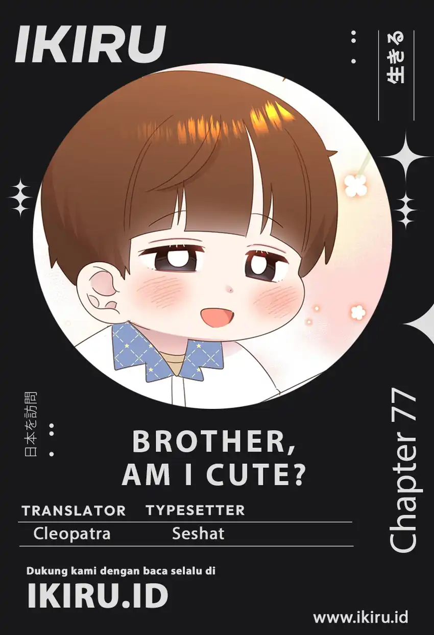 Baca Komik Brother, Am I Cute? Chapter 77 Gambar 1