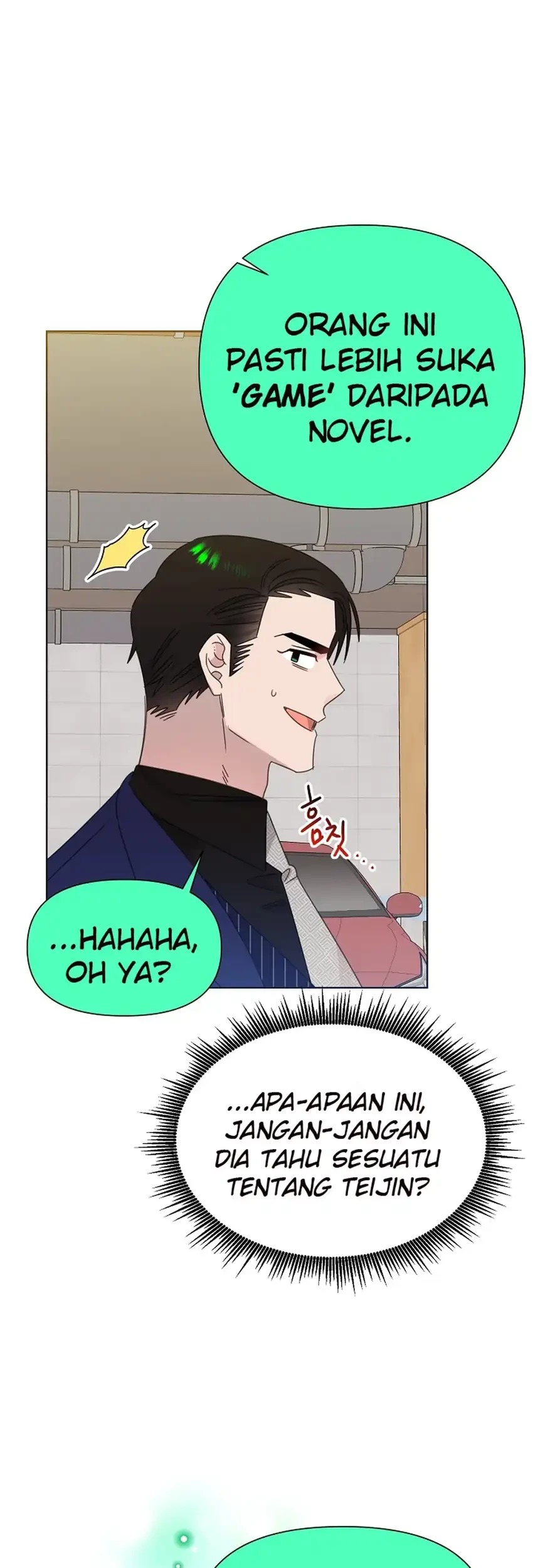 Brother, Am I Cute? Chapter 77 Gambar 18