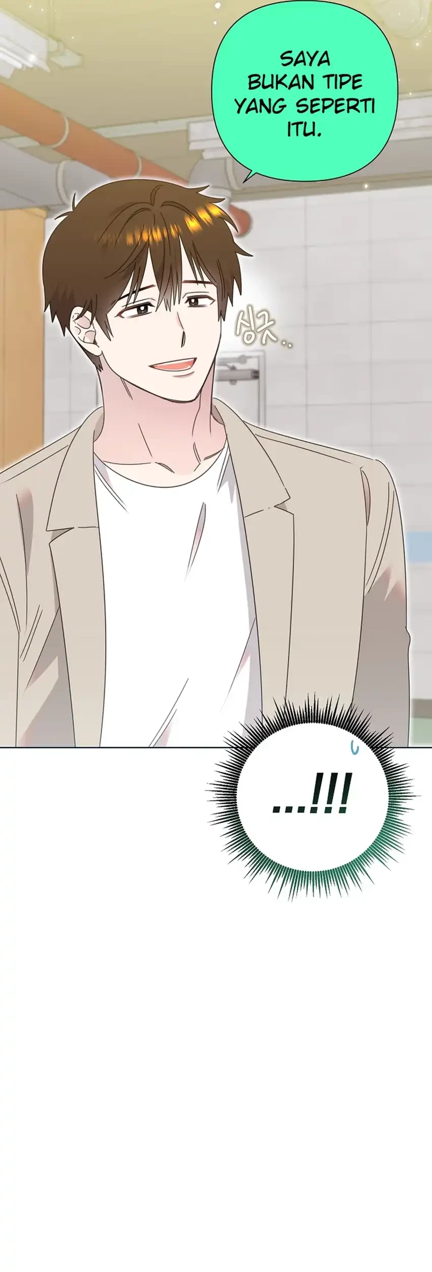 Brother, Am I Cute? Chapter 77 Gambar 21