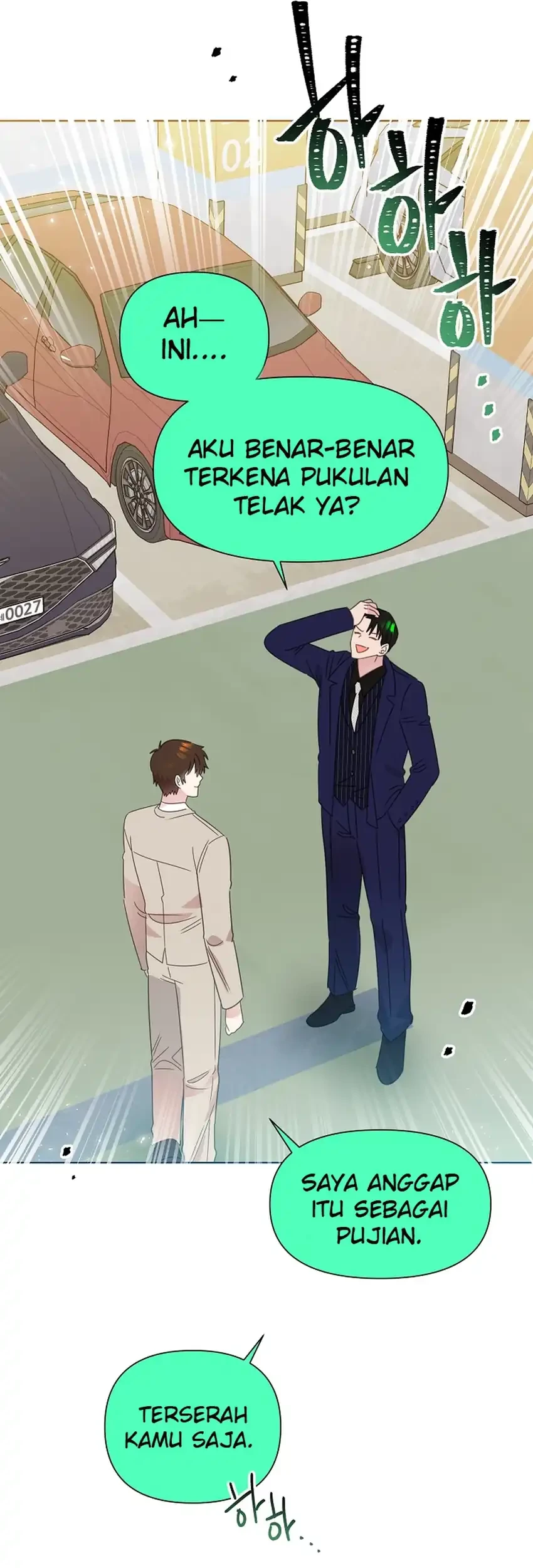 Brother, Am I Cute? Chapter 77 Gambar 23