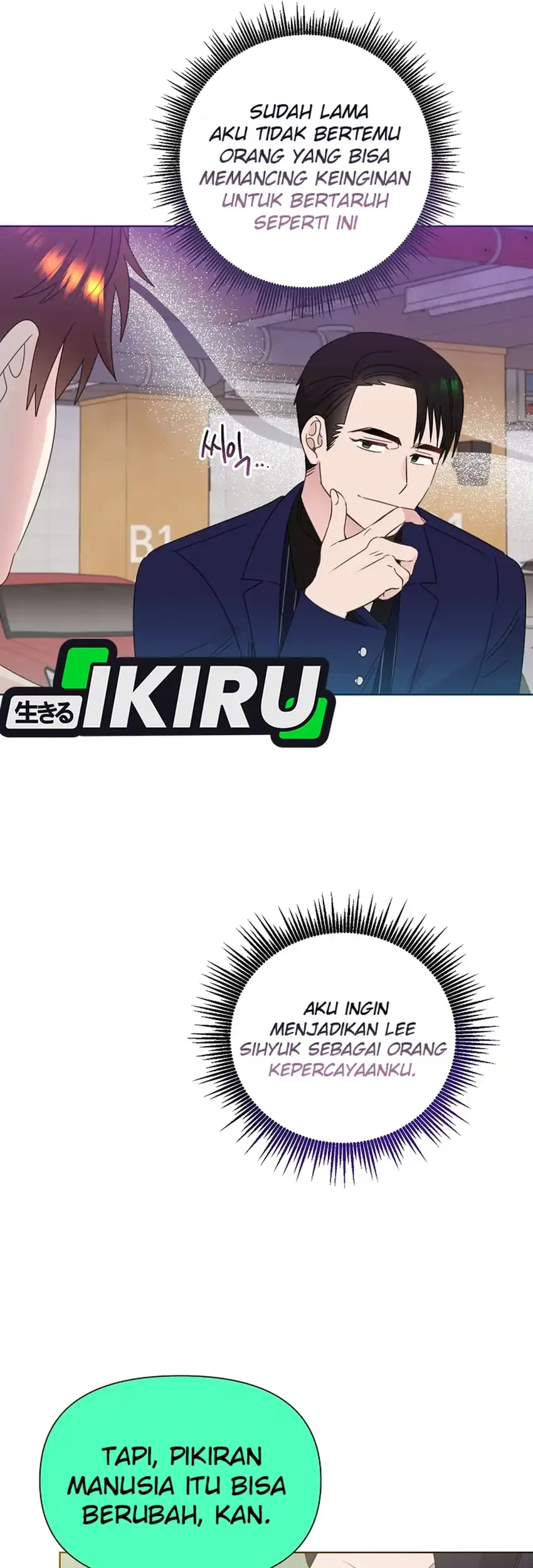 Brother, Am I Cute? Chapter 77 Gambar 25