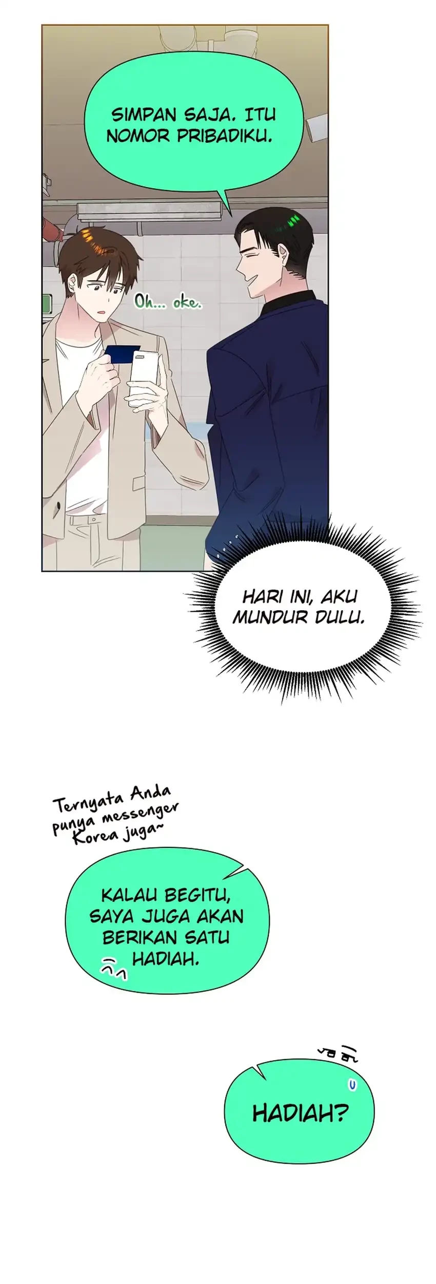Brother, Am I Cute? Chapter 77 Gambar 27