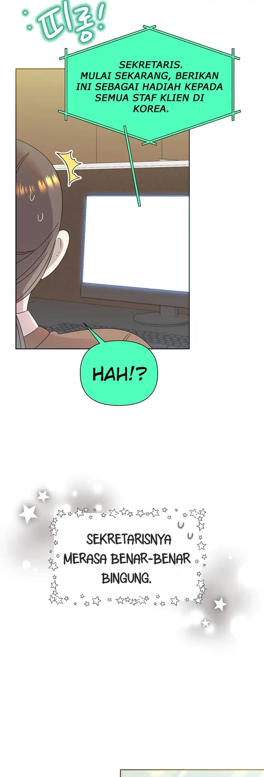 Brother, Am I Cute? Chapter 77 Gambar 35