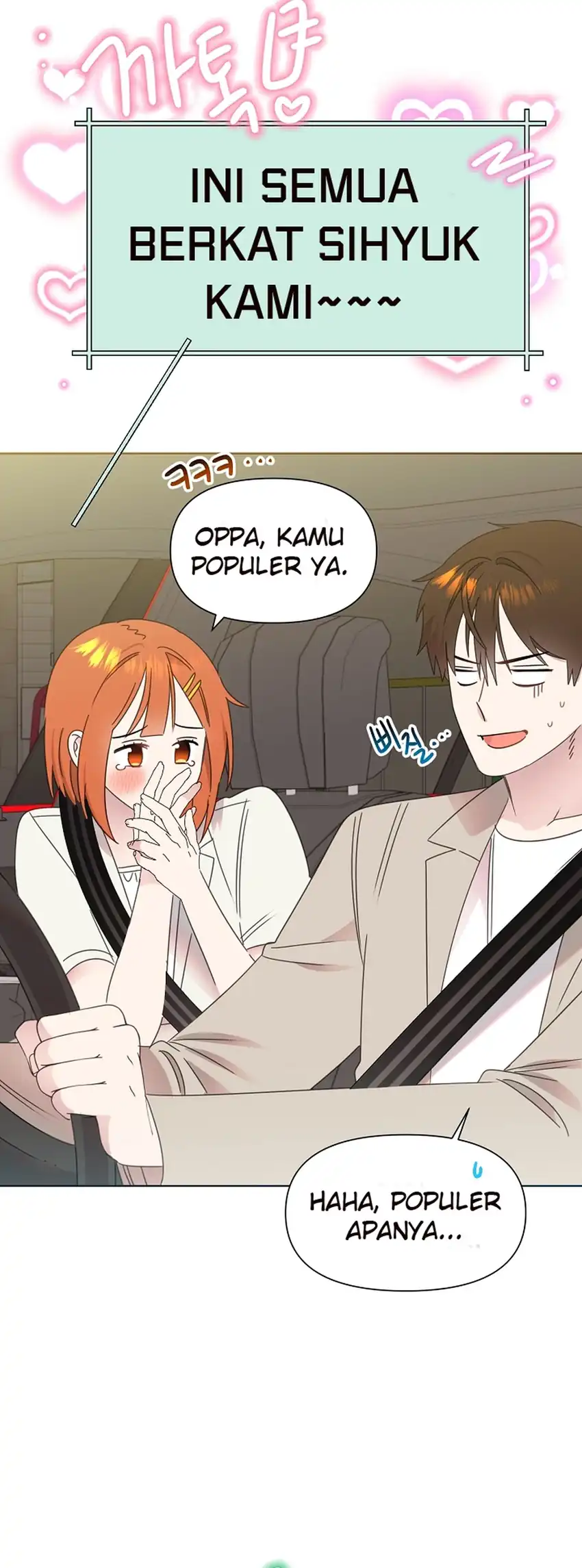 Brother, Am I Cute? Chapter 77 Gambar 47