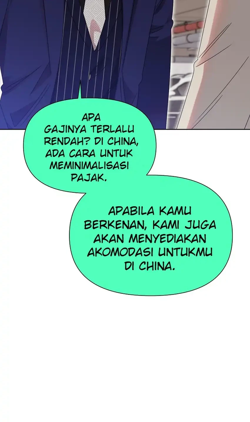 Brother, Am I Cute? Chapter 77 Gambar 3