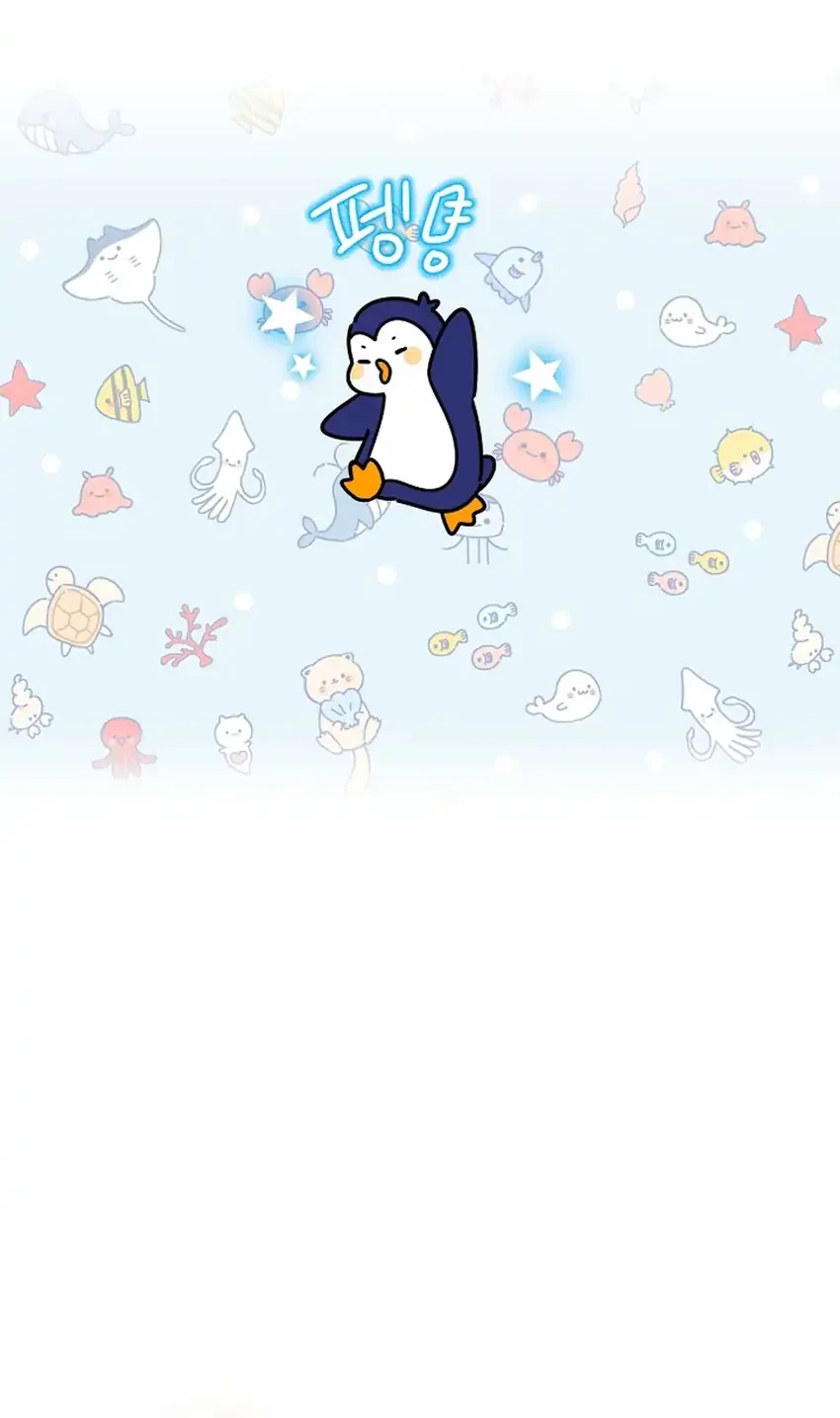 Brother, Am I Cute? Chapter 77 Gambar 61