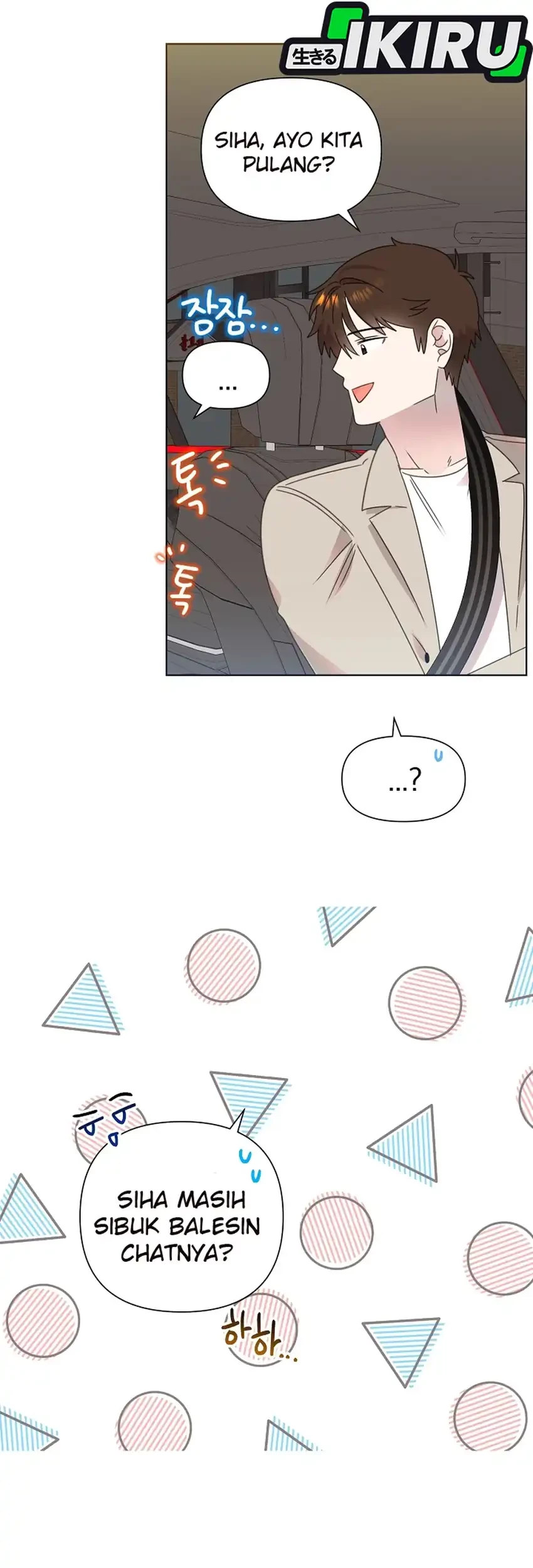 Brother, Am I Cute? Chapter 77 Gambar 64