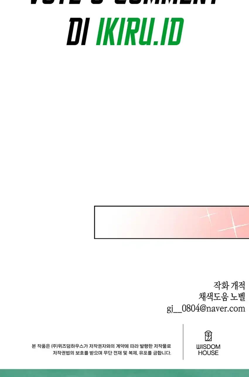 Brother, Am I Cute? Chapter 77 Gambar 69