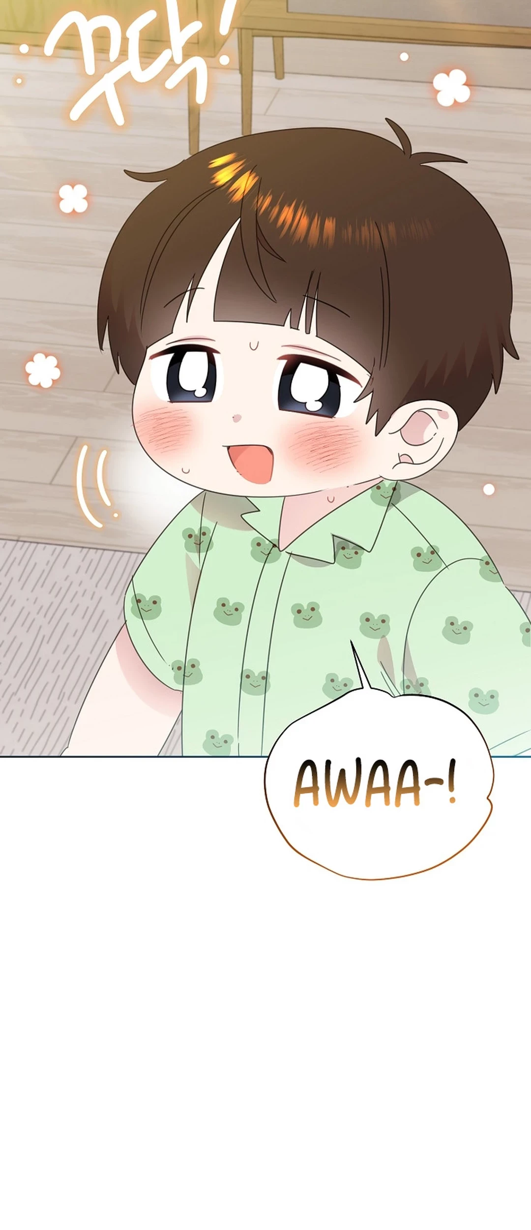 Brother, Am I Cute? Chapter 78 Gambar 19