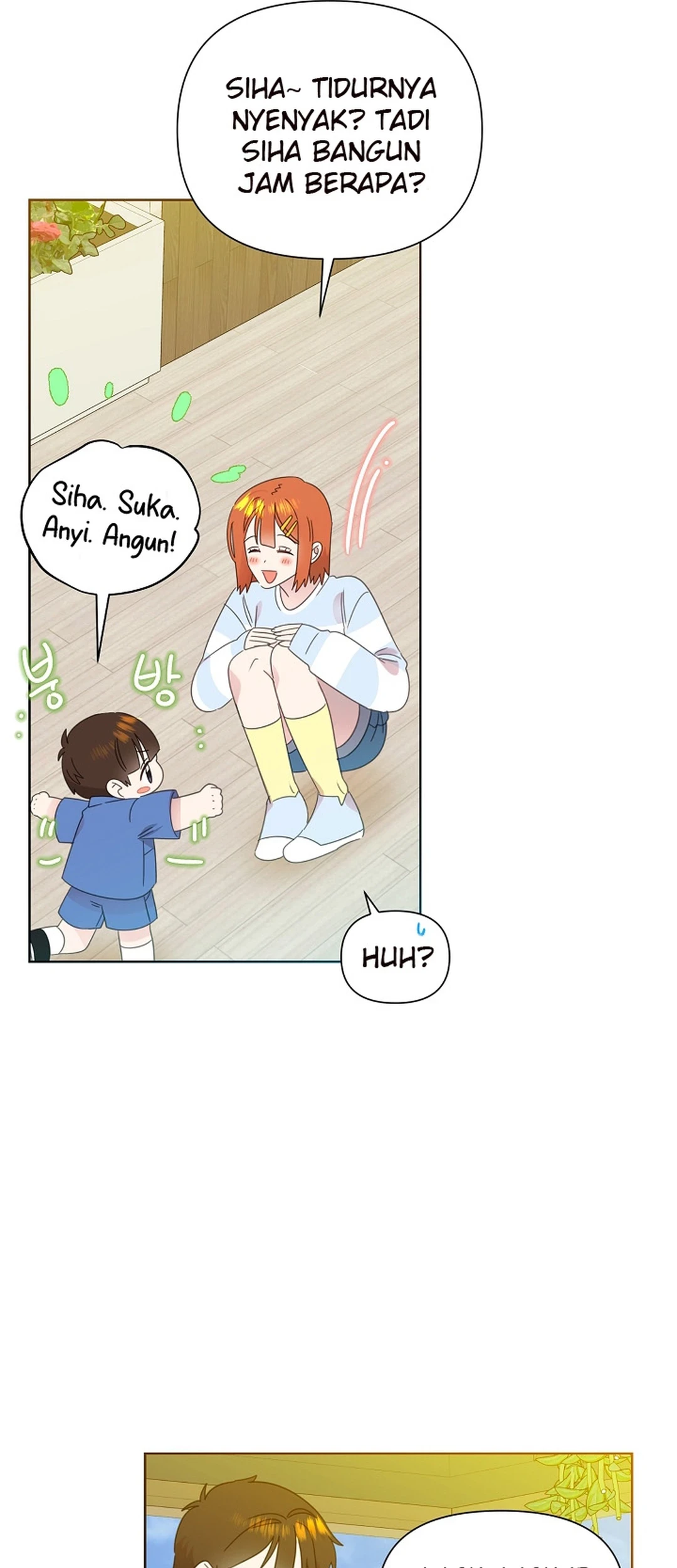 Brother, Am I Cute? Chapter 78 Gambar 26