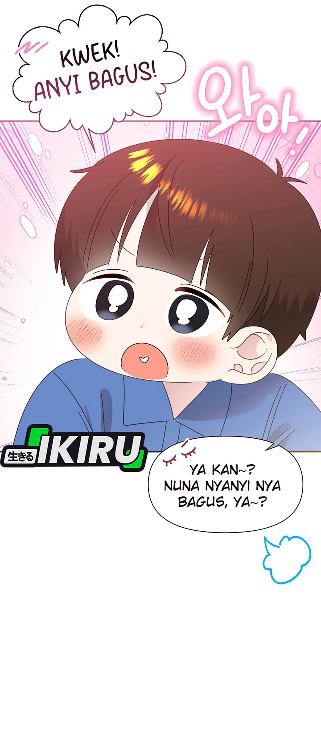 Brother, Am I Cute? Chapter 78 Gambar 32