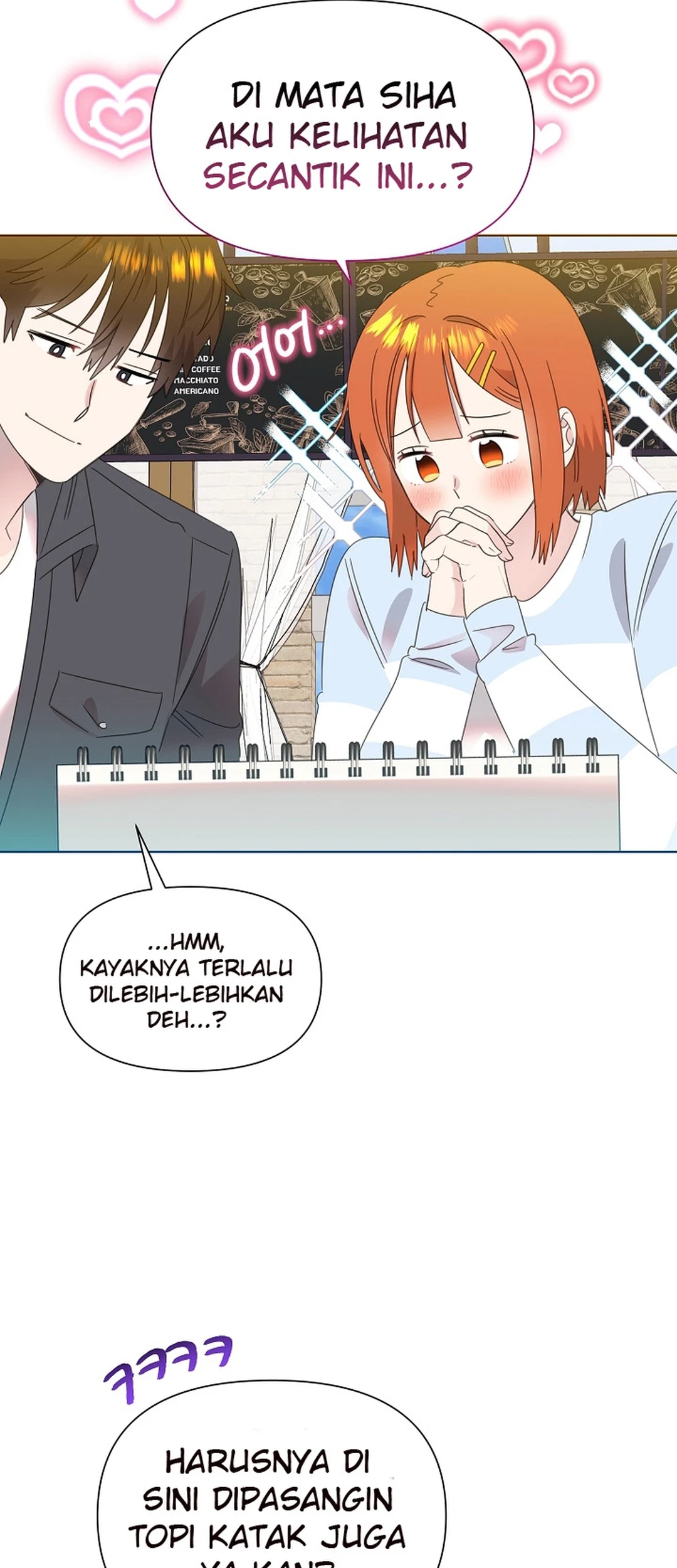 Brother, Am I Cute? Chapter 78 Gambar 50