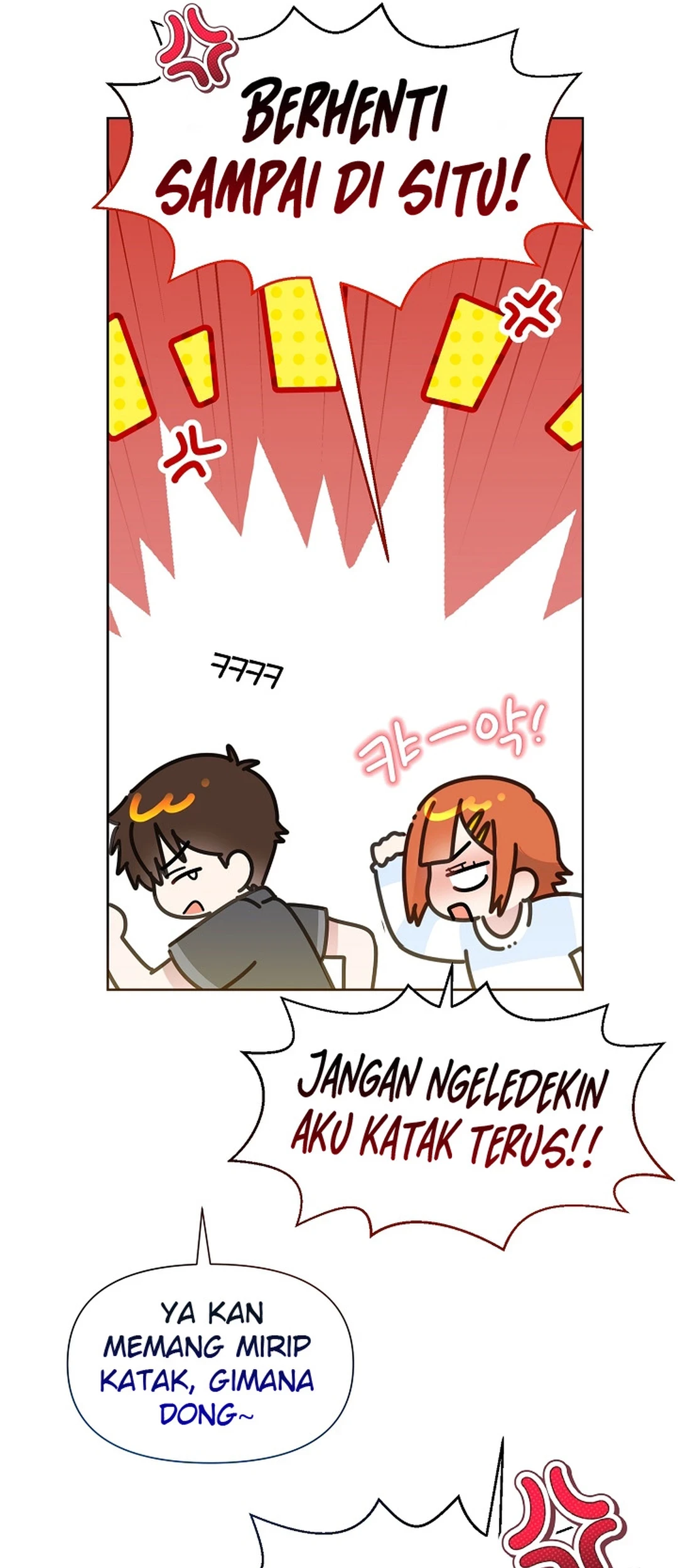 Brother, Am I Cute? Chapter 78 Gambar 52