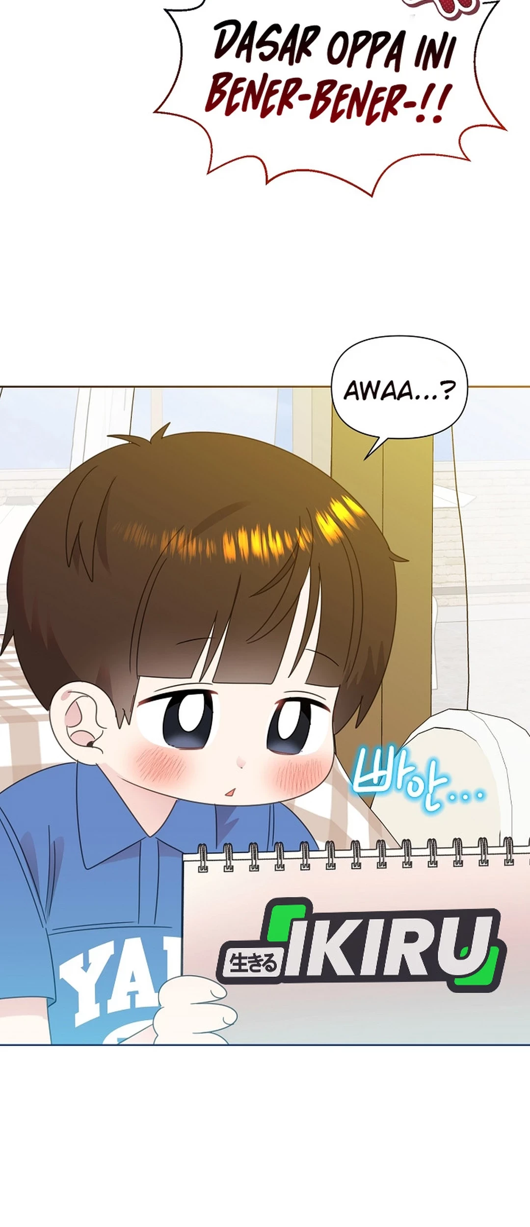 Brother, Am I Cute? Chapter 78 Gambar 53