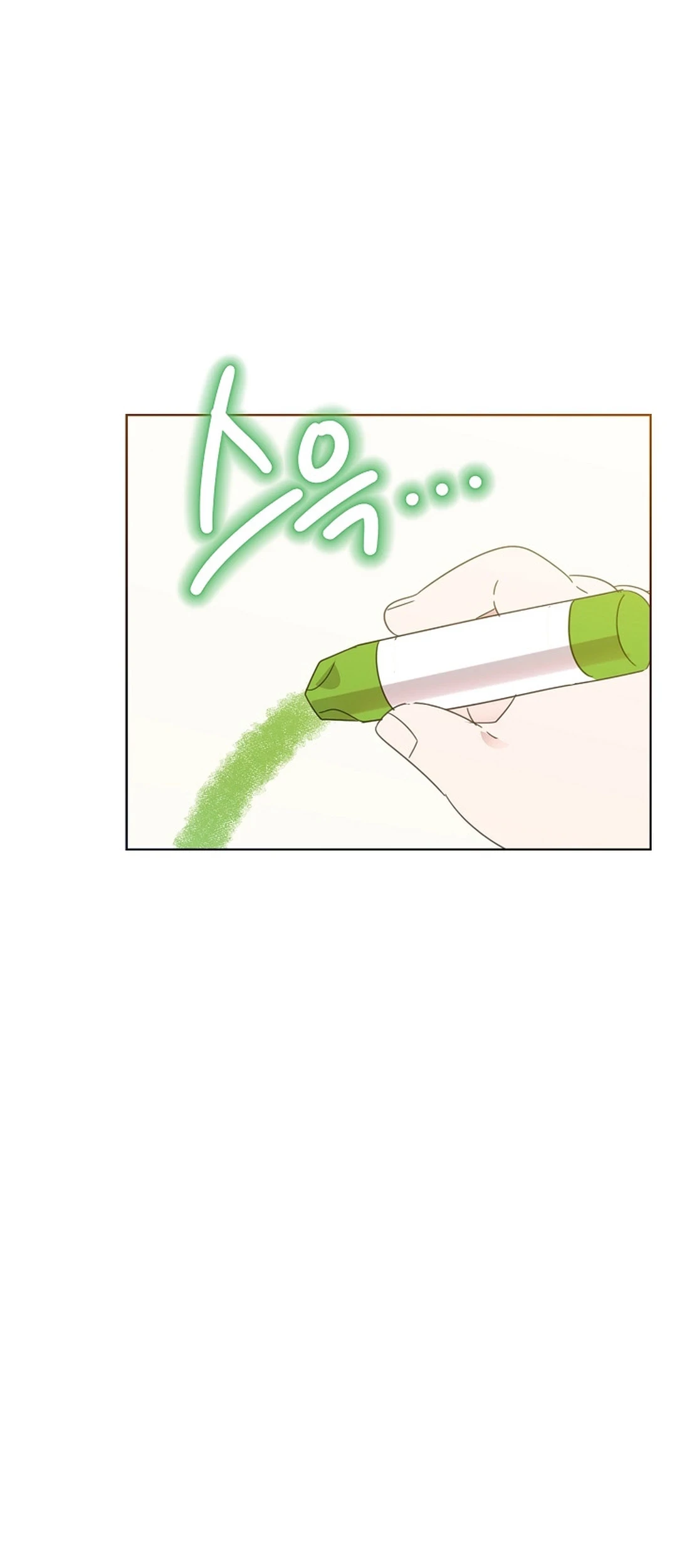 Brother, Am I Cute? Chapter 78 Gambar 54