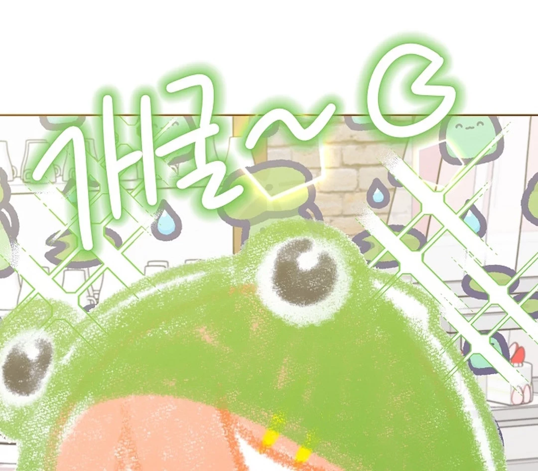 Brother, Am I Cute? Chapter 78 Gambar 55