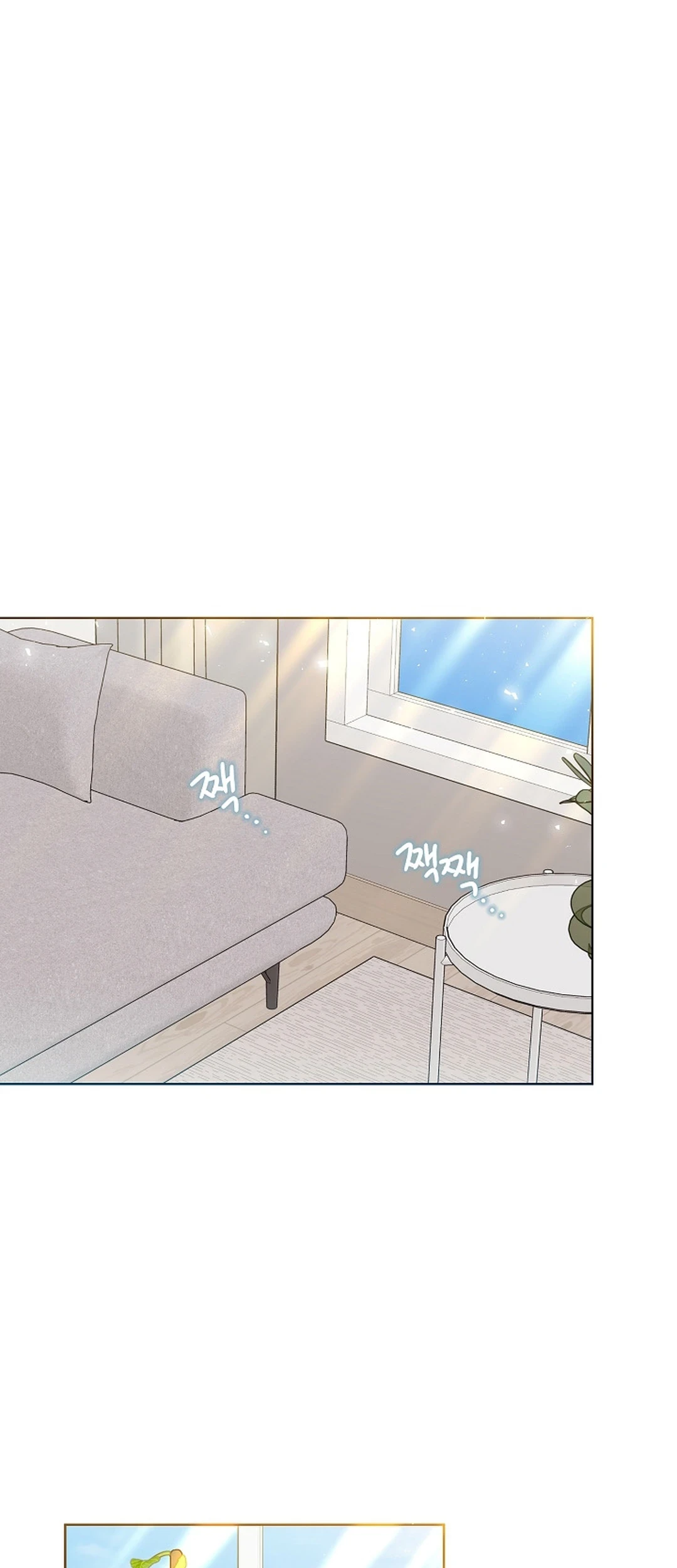 Baca  Brother, Am I Cute? Chapter 78 Gambar 2