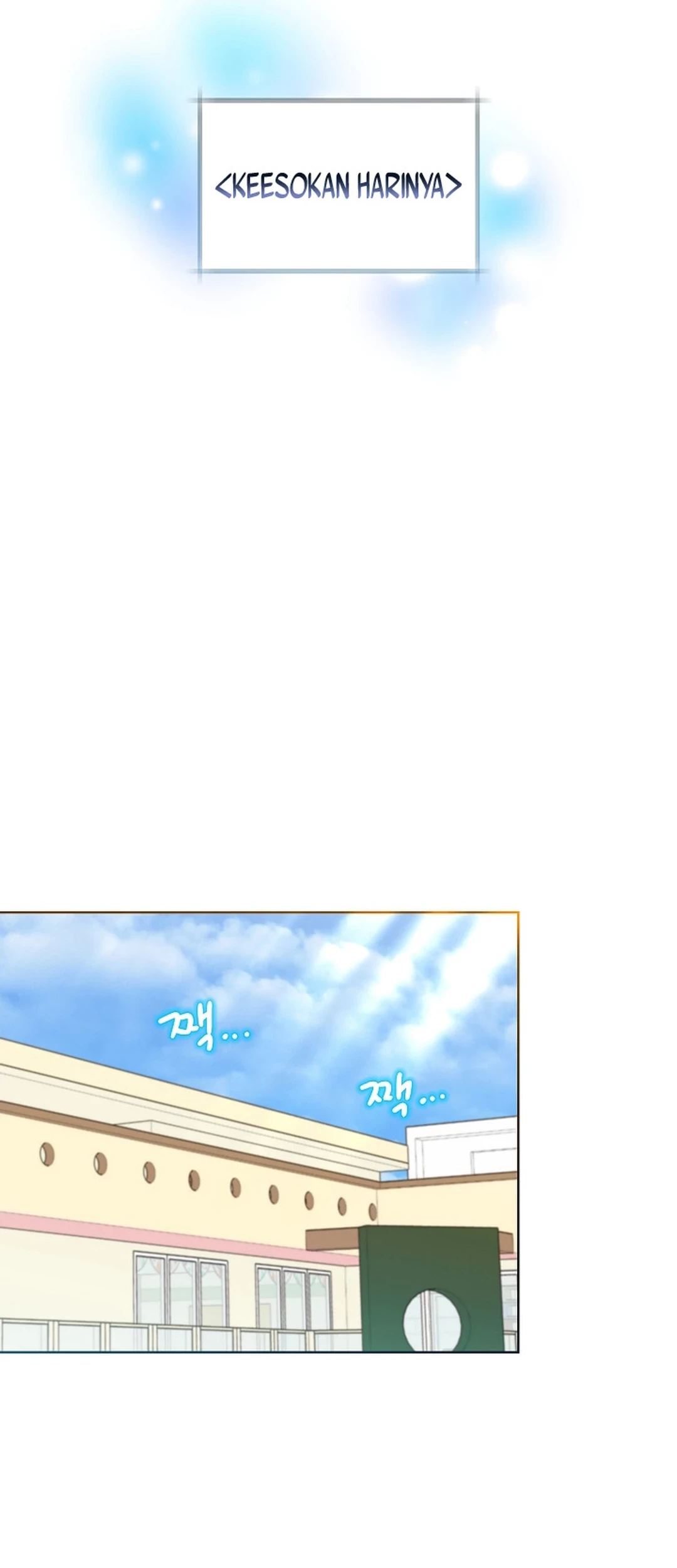 Brother, Am I Cute? Chapter 78 Gambar 59