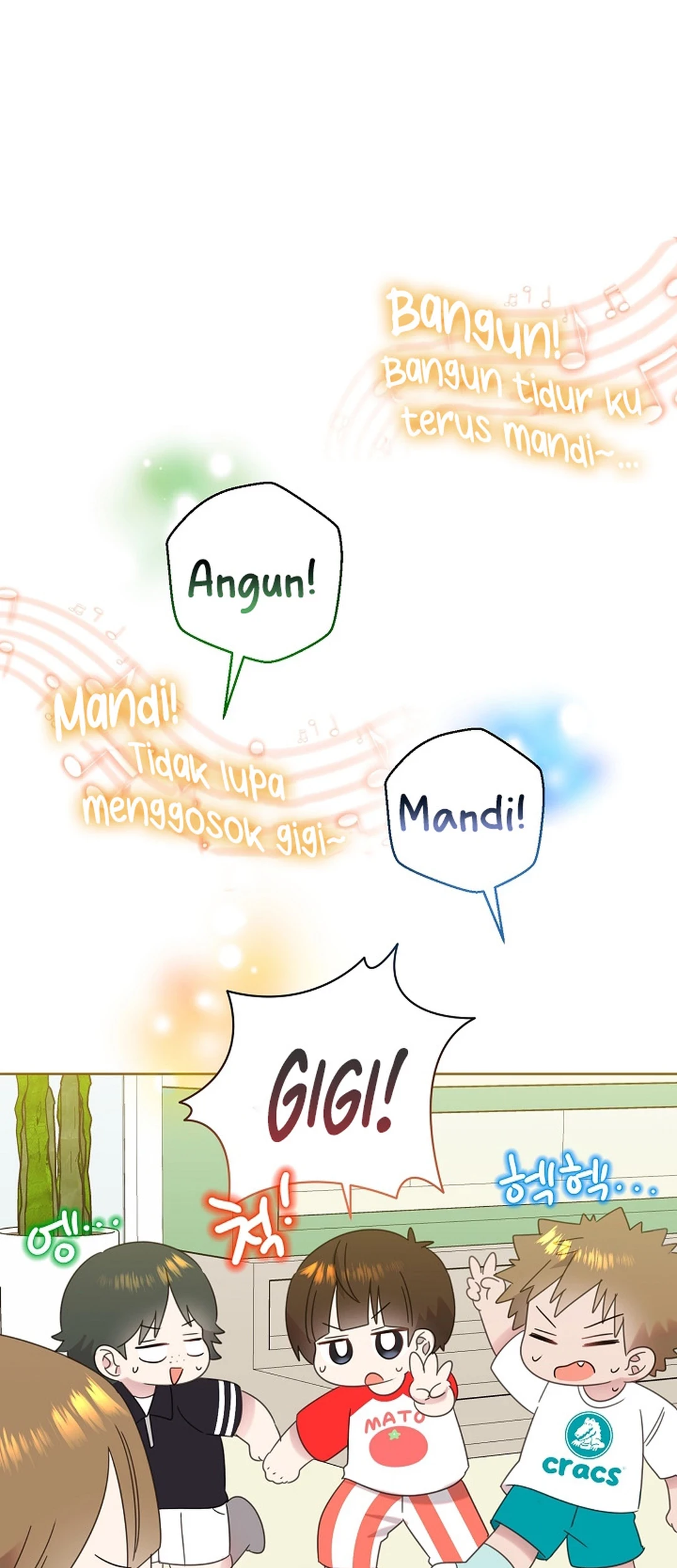 Brother, Am I Cute? Chapter 78 Gambar 60