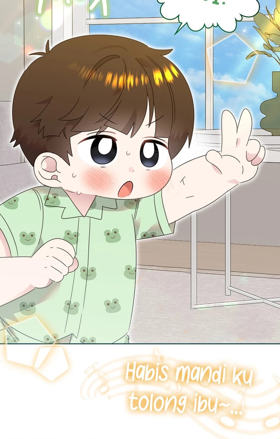 Brother, Am I Cute? Chapter 78 Gambar 7