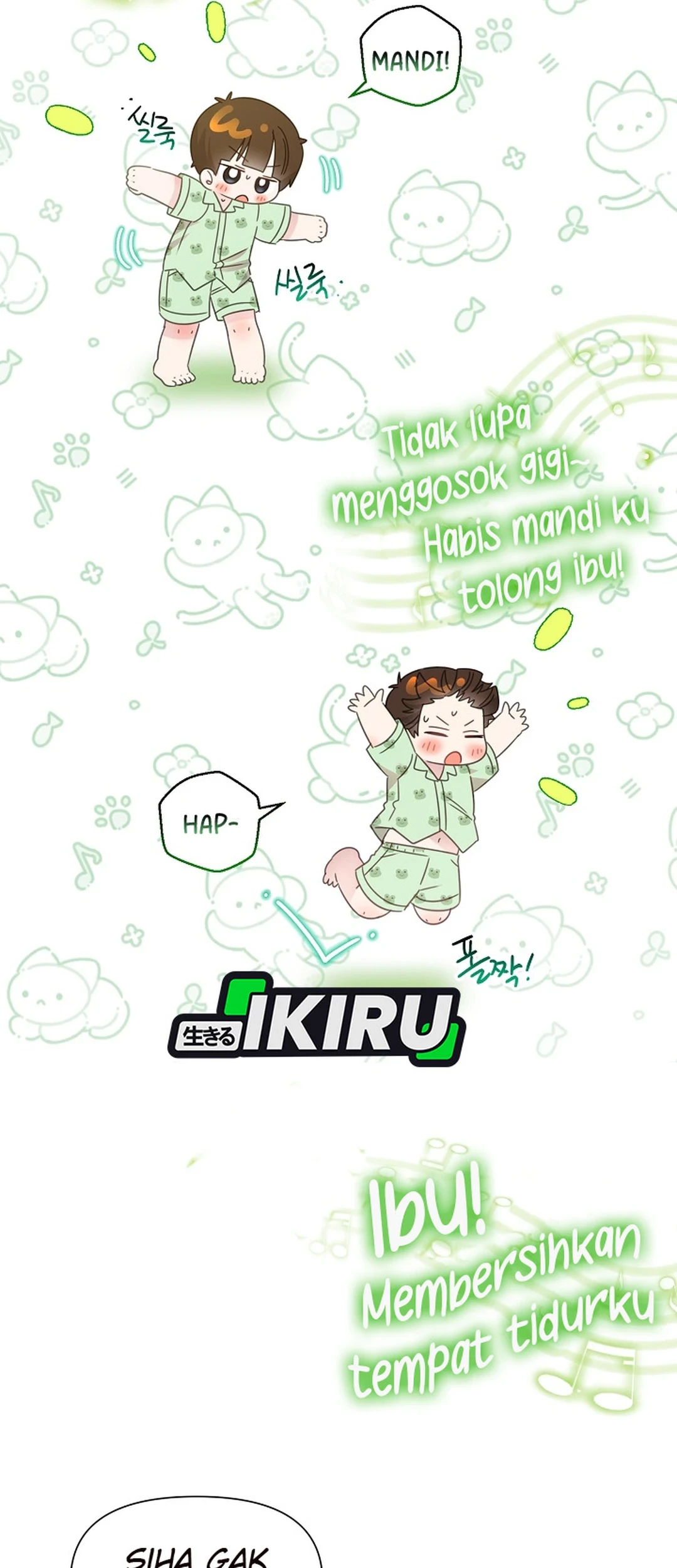 Brother, Am I Cute? Chapter 78 Gambar 12