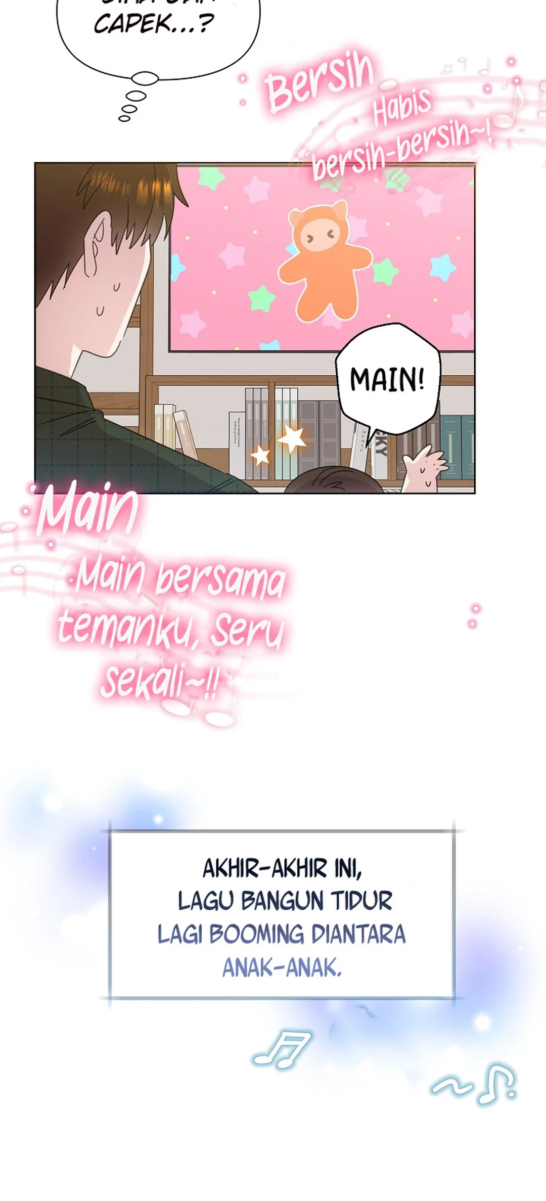 Brother, Am I Cute? Chapter 78 Gambar 13