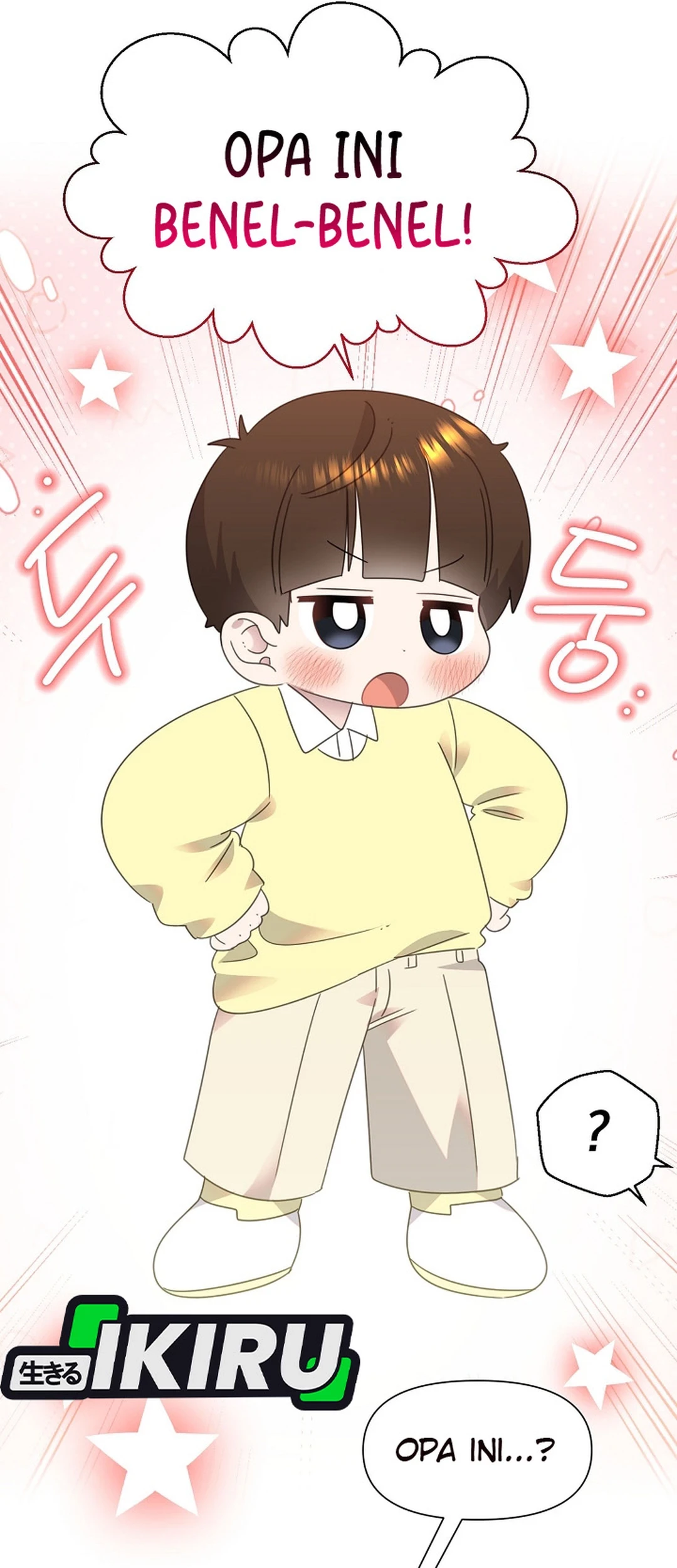 Brother, Am I Cute? Chapter 79 Gambar 18