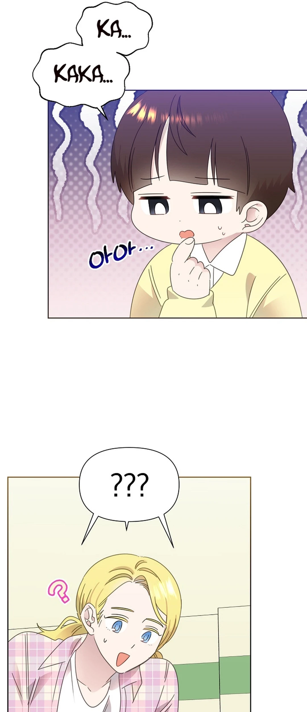Brother, Am I Cute? Chapter 79 Gambar 22