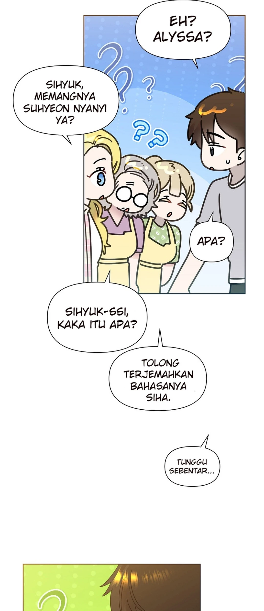 Brother, Am I Cute? Chapter 79 Gambar 28