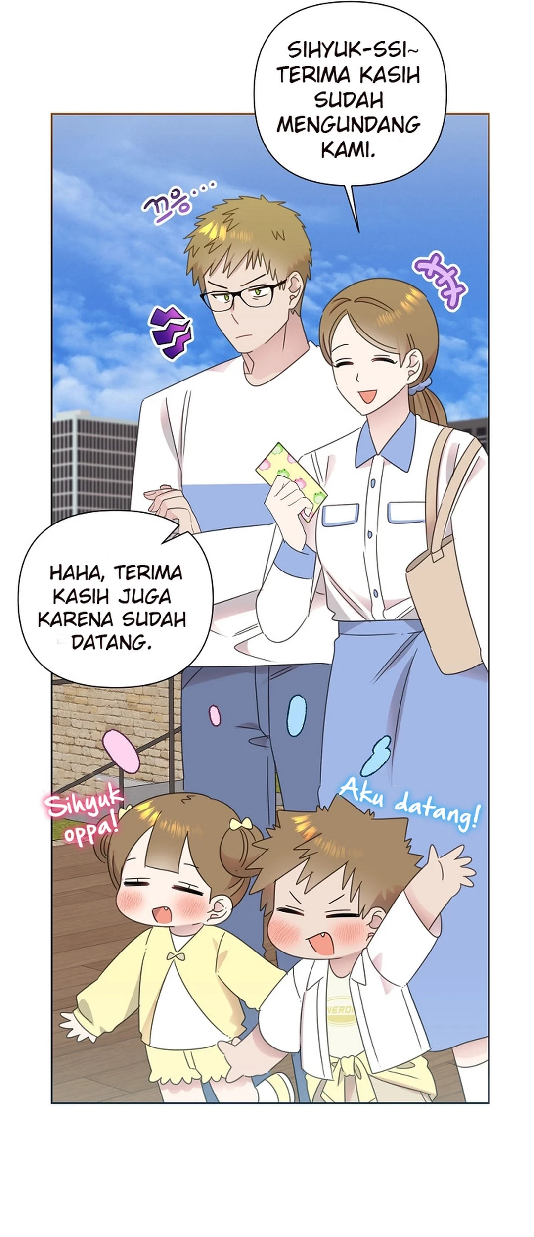Brother, Am I Cute? Chapter 79 Gambar 35